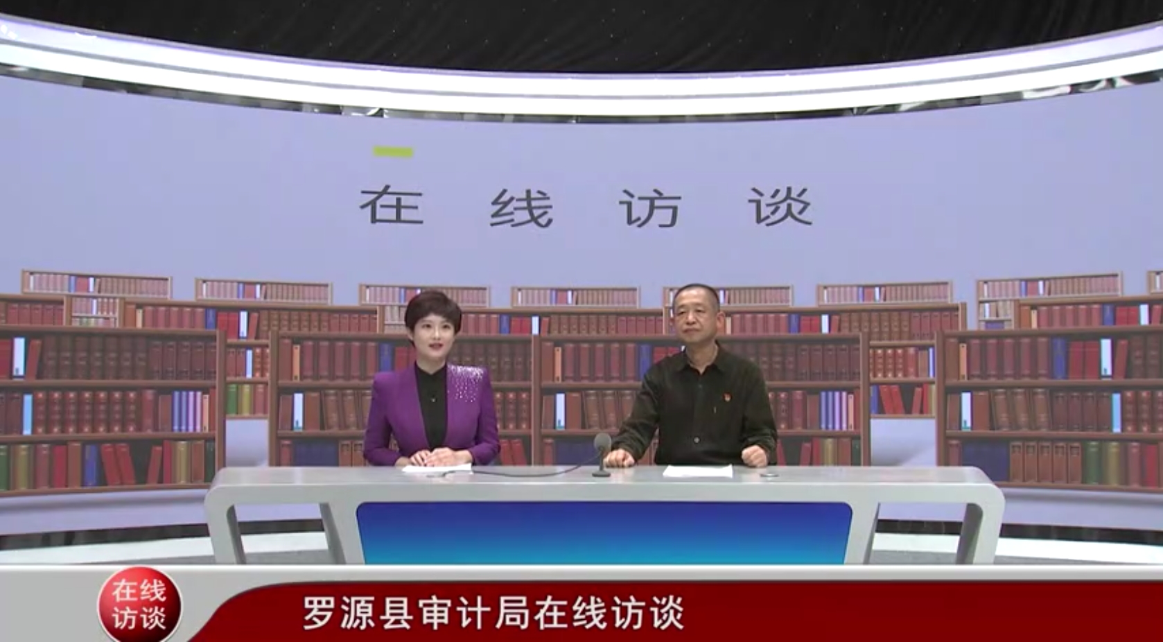 普及落实耕地保护相关政策和资金管理使用情况审计有关知识
