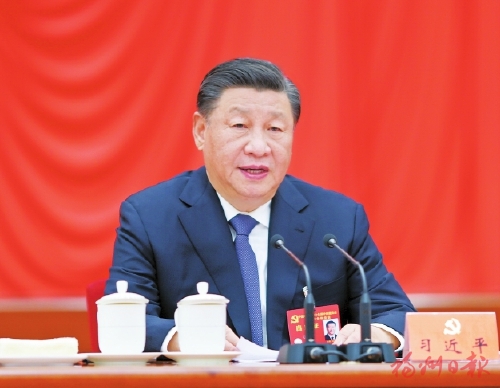 中国共产党第二十次全国代表大会专题