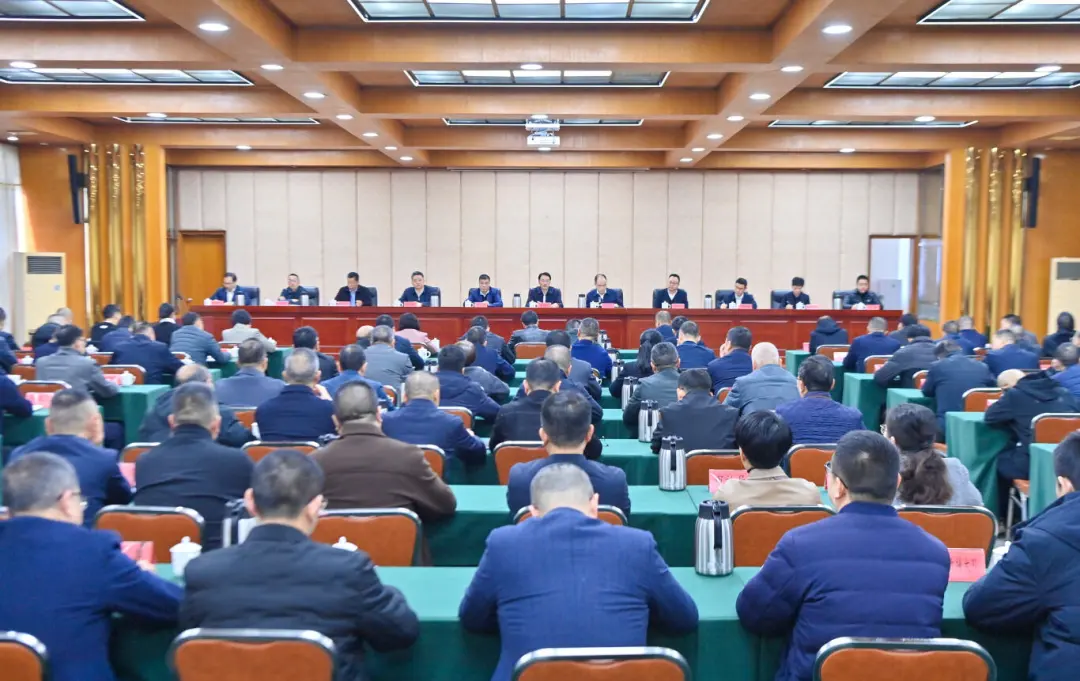 县委经济工作会议召开