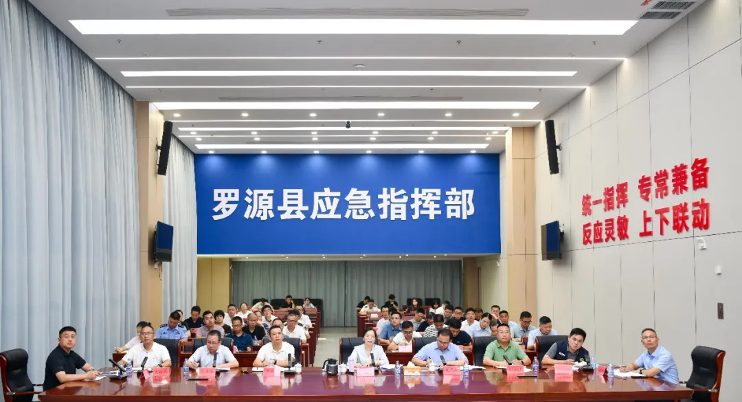 县领导赴应急管理局调研防汛备汛工作